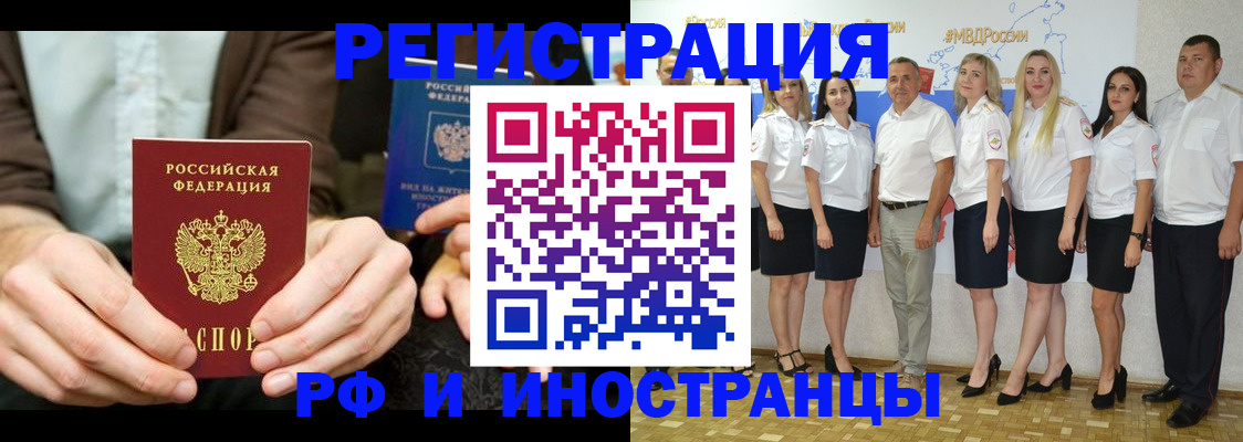 форма 3 в Костроме